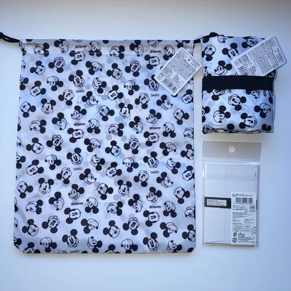 Disney Mickey Mouse Travel Set Nylon Bag, Foldable Boston Tote, Stationery Daiso - Picture 3 of 11